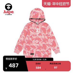 秋冬猿颜字母印花拼接迷彩连帽加绒长款 Aape女装 卫衣8334XAD