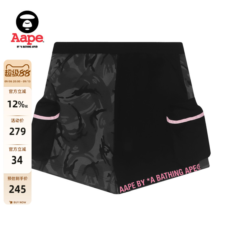 aape女装春夏撞色字母迷彩拼接图片