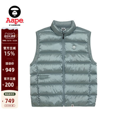 Aape旗舰店男装秋冬猿颜徽章休闲简约羽绒马甲背心外套7719XXP