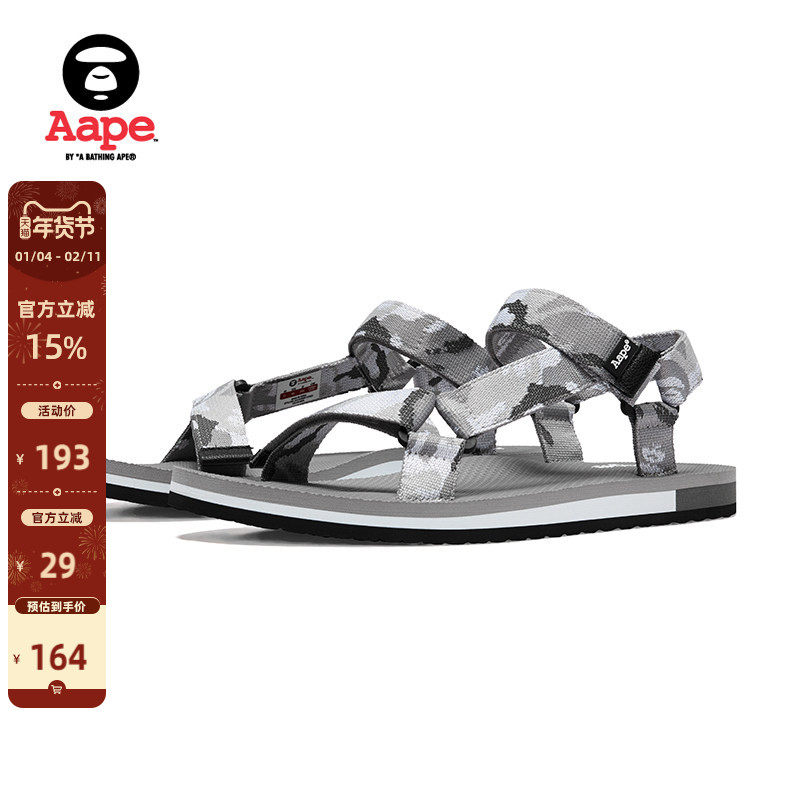 Aape旗舰店男/女鞋春夏字母迷彩印花潮流军风凉鞋5127XXI,流行男鞋,其他凉鞋,淘宝优惠券,粉丝福利购,淘宝优惠卷