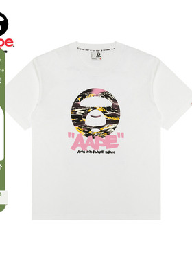 Aape旗舰店男装春夏美式涂鸦猿人迷彩潮流舒适短袖T恤1888XXQ