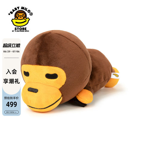 BABYMILOSTORE毛绒小猴斜挎包