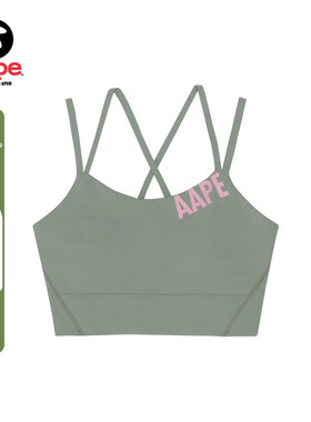 Aape旗舰店女装猿人字母印花舒适吊带内衣4988XXI