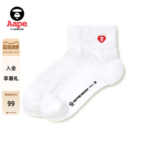 Aape猿人心型刺绣简约休闲短袜