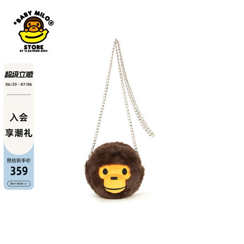 BABYMILOSTORE单肩包斜挎包