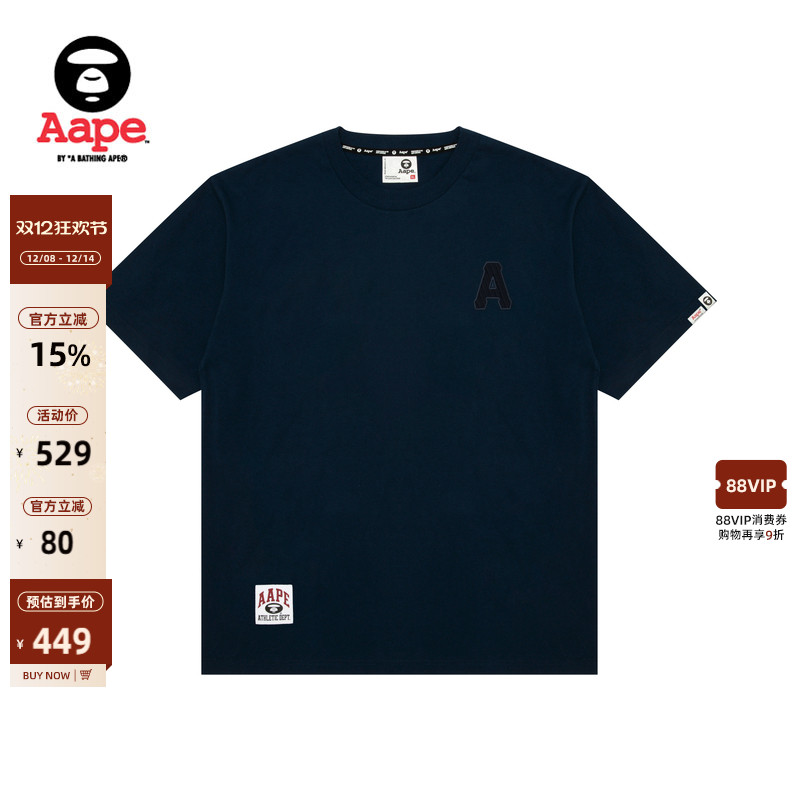 Aape猿人字母刺绣潮流短袖T恤