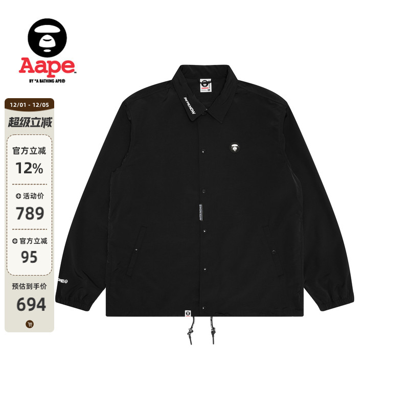Aape潮流教练夹克外套