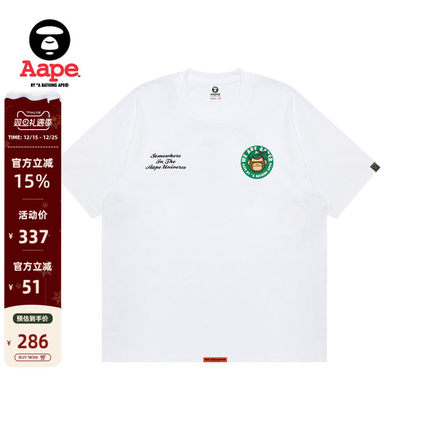 Aape旗舰店男装春夏猿人军团字母印花潮流休闲宽松短袖T恤1495XXM