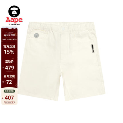 Aape旗舰店男装春夏猿人徽章休闲潮流水洗牛仔短裤B668XAO
