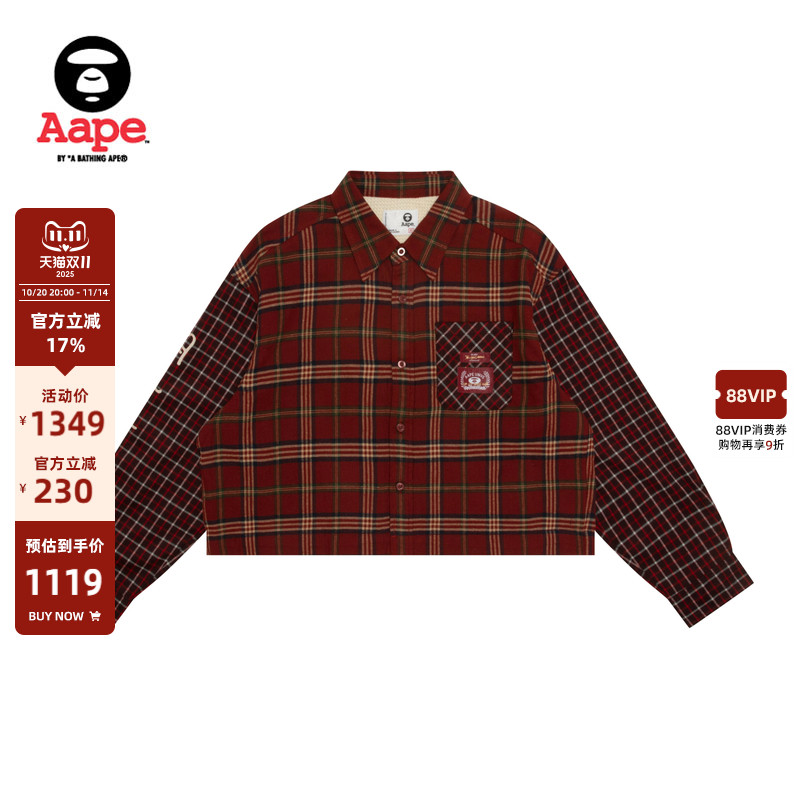 Aape旗舰店女装秋冬复古拼接格纹校园风翻领短款长袖衬衫8551XAP