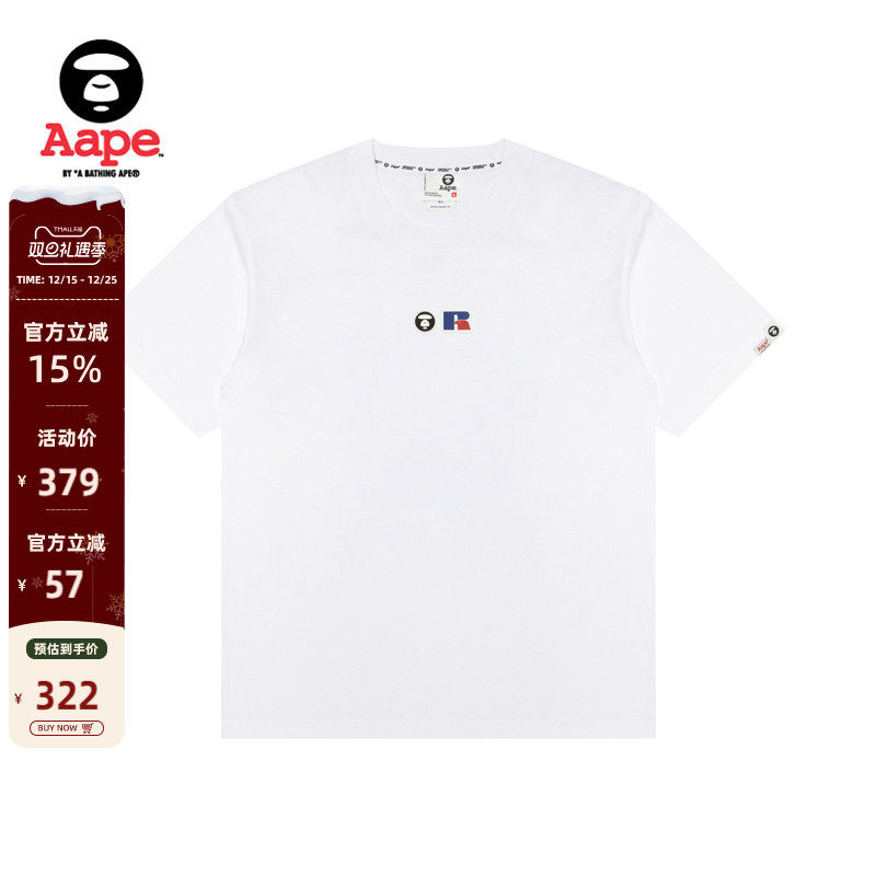 Aape联名RUSSELL经典徽章美式T恤