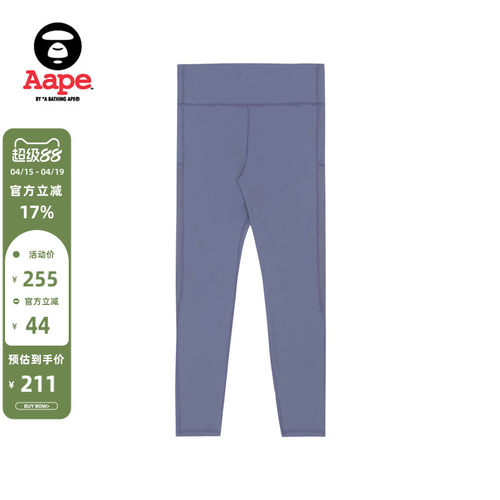 Aape女装字母印花瑜伽紧身裤