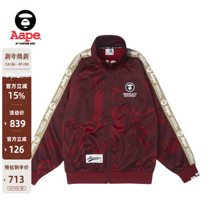 Aape旗舰店男装 秋冬猿人串标迷彩刺绣薄绒红色卫衣外套A374XXL