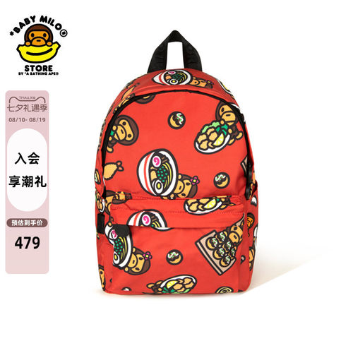 BABYMILOSTORE双肩包（小号）