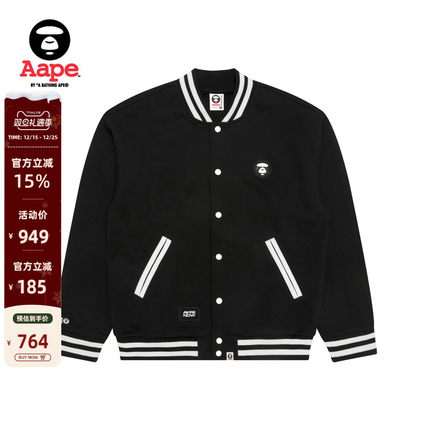 Aape旗舰店男装秋冬猿人徽章潮流休闲薄绒卫衣棒球服外套C360XXP