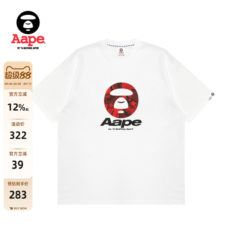 Aape迷彩猿人印花经典短袖T恤图片
