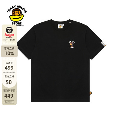 Aape卡通图案印花短袖T恤
