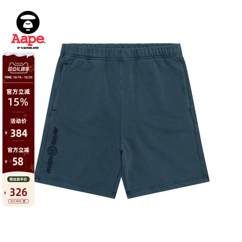 Aape做旧潮流休闲短裤