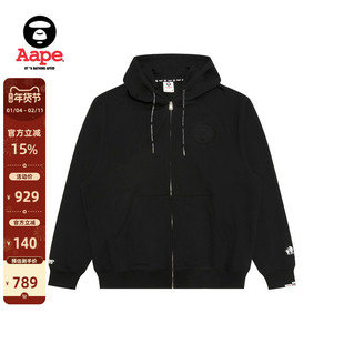 Aape旗舰店男装秋冬猿人压凸印花纯色简约连帽卫衣外套D315XXP