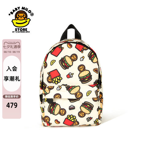 BABYMILOSTORE双肩包（小号）