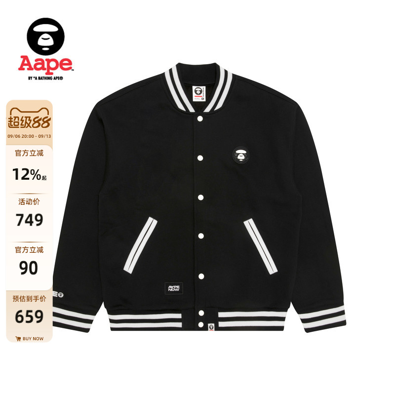 Aape猿人徽章薄绒卫衣棒球服外套图片