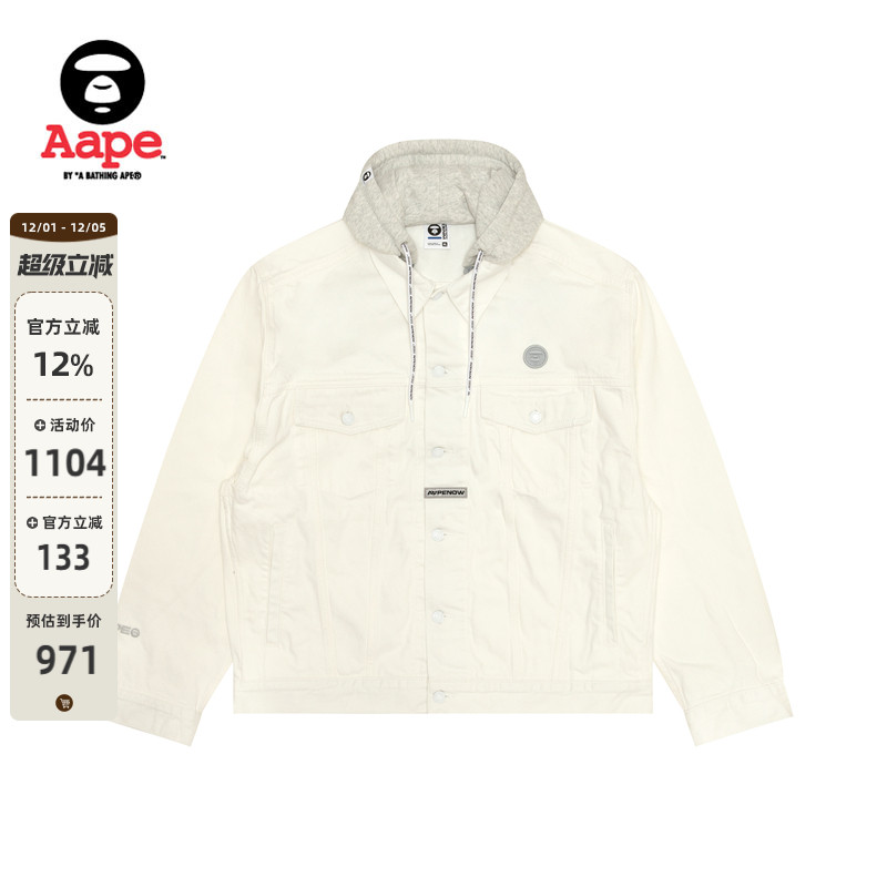 Aape水洗牛仔夹克外套