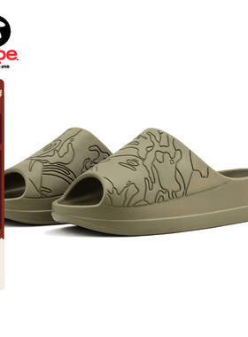 Aape旗舰店男鞋春夏轻底迷彩暗刻纹理休闲潮流拖鞋5334XXO
