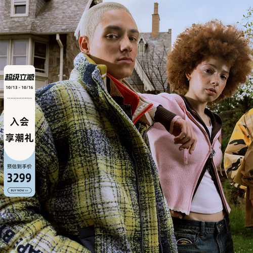 Aape猿人刺绣徽章撞色格纹羽绒服