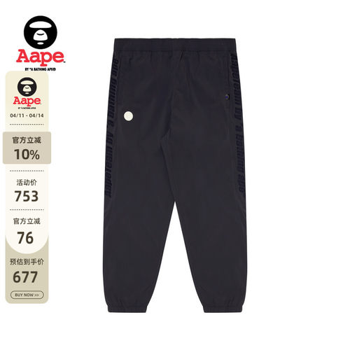 aapptm6960xxmAAPPTM6960XXM