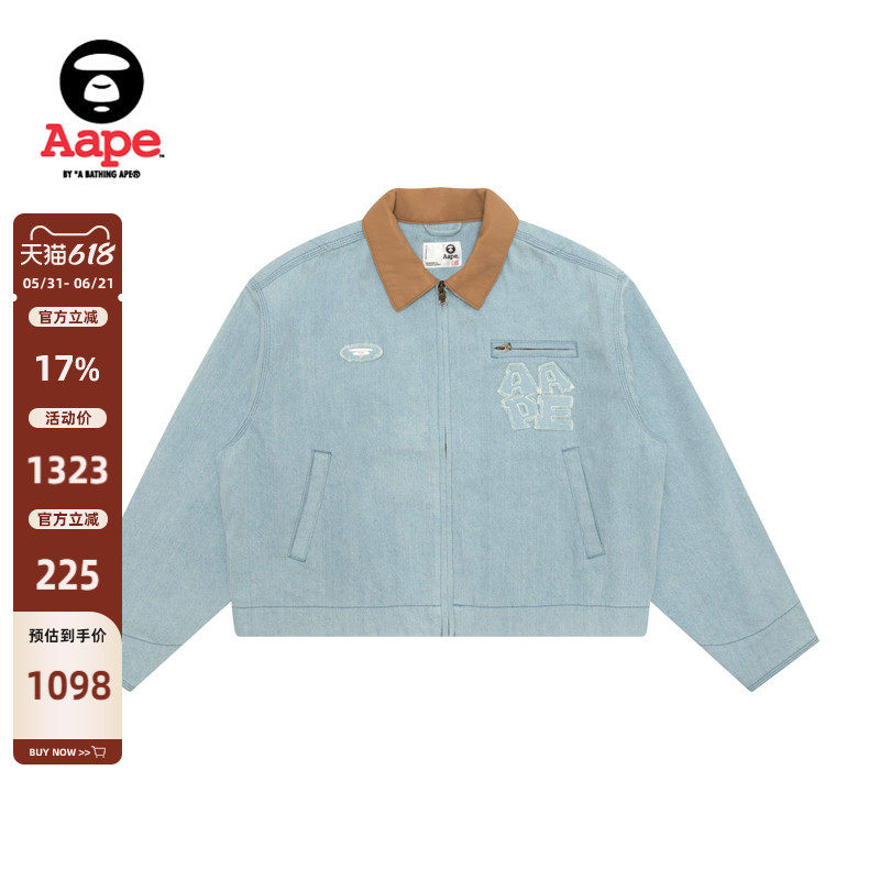 Aape旗舰店女装春季做旧毛边徽章翻领牛仔夹克外套7758XAP