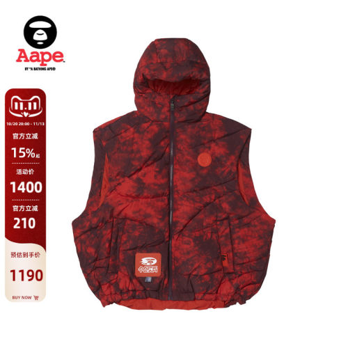 Aape猿人徽章小标马夹7604XXL