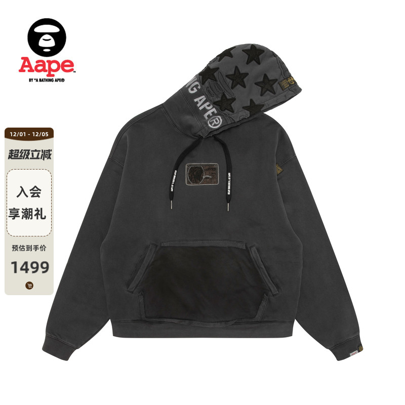 Aape水洗做旧五角星猿人宽松卫衣