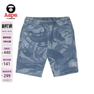 Aape旗舰店男装 A600XXK 春夏迷彩字母刺绣猿人徽章潮流牛仔短裤