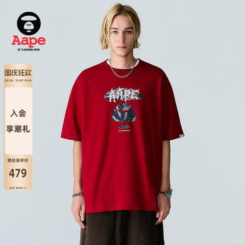Aape哥特字母科学怪人潮流T恤