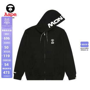 Aape男装 春秋爱心猿人徽章字母印花休闲潮流连帽卫衣外套C345XXN