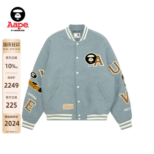 Aape校园猿人徽章潮流棒球服夹克