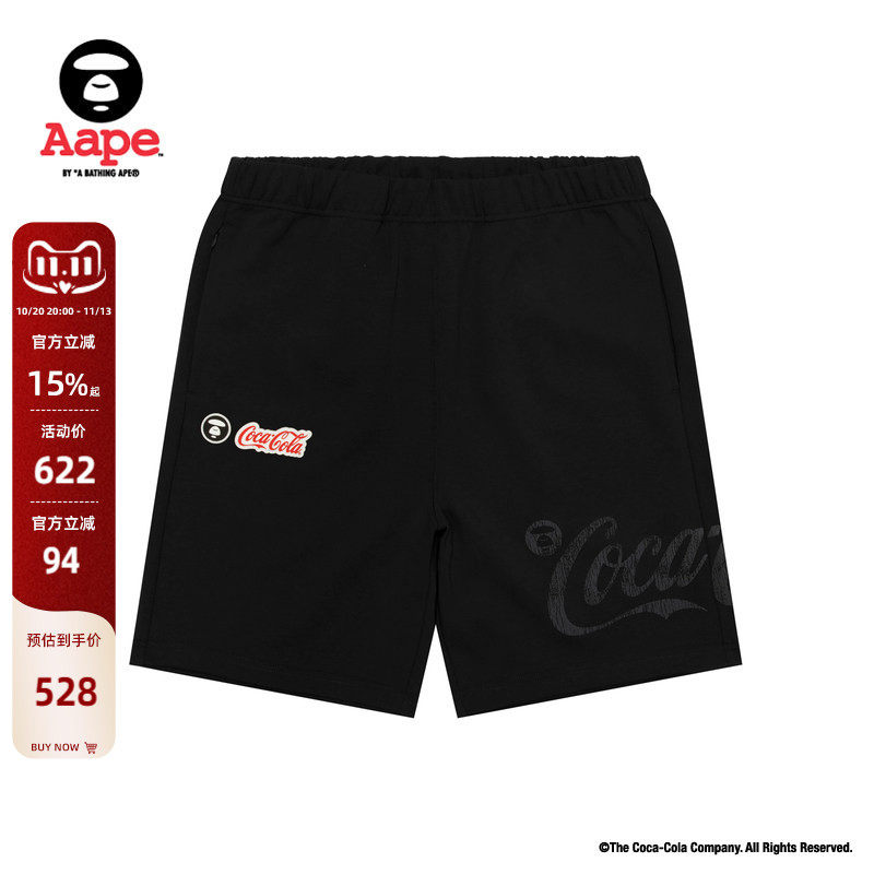 Aape联名可口可乐(COCA-COLA)男装猿人小标徽章短裤9793XXQ