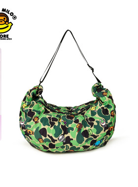 BABY MILO STORE配饰卡通动物图案迷彩斜挎包4458XXQ