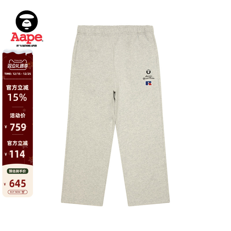 Aape联名RUSSELL美式薄绒长裤
