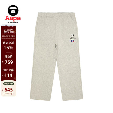 Aape联名RUSSELL男装秋冬美式复古薄绒休闲运动长裤9784XAP