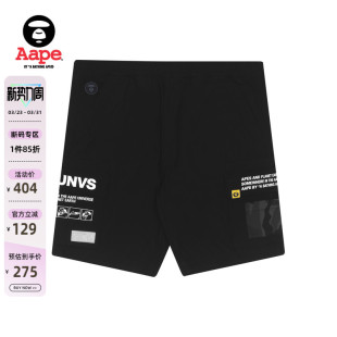 Aape男装 6727XXG 春夏字母图案印花迷彩拼接口袋休闲短裤