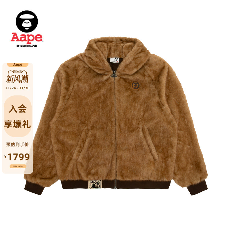 Aape猿人徽章复古潮流毛绒卫衣