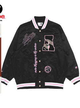 Aape旗舰店女装春秋字母印花刺绣条纹宽松棒球外套7586XXK