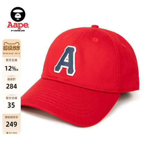 Aape字母刺绣美式复古弯檐棒球帽