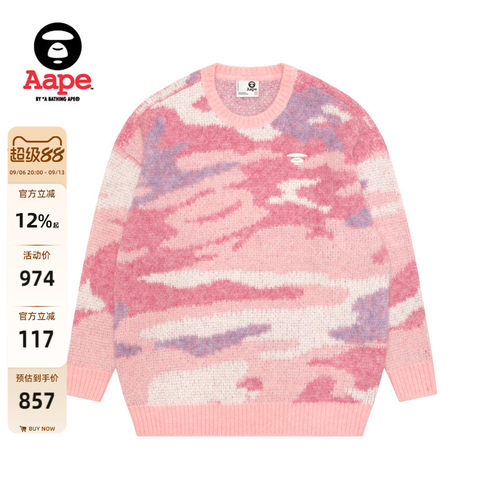 Aape猿人刺绣提花潮流圆领针织衫