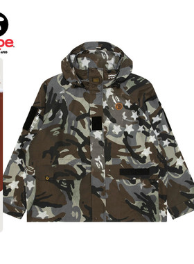Aape旗舰店男装秋冬猿人迷彩做旧徽章复古连帽薄夹克外套7754XAP