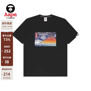 Aape旗舰店男装 T恤0968XXI 春夏字母印花火山日系酷帅短袖