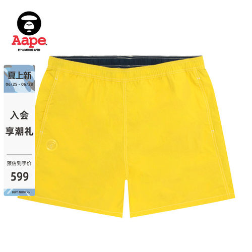 Aape猿人透明徽章字母印花短裤