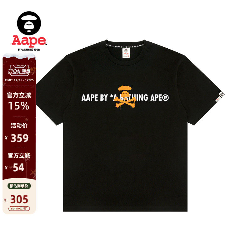 Aape印花休闲潮流短袖T恤