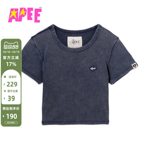 APEE女装春夏复古水洗做旧螺纹修身短袖T恤S182A6Q